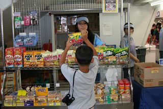 IMG_7825