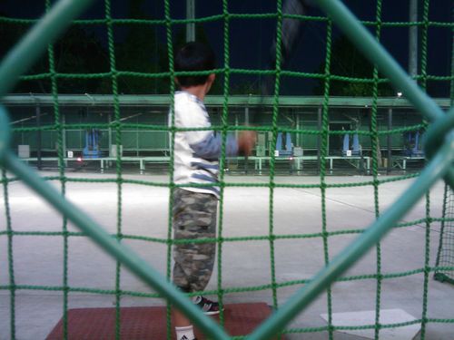 IMAG0723.jpg