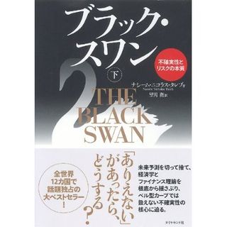 515UpFAII3L__SS400_