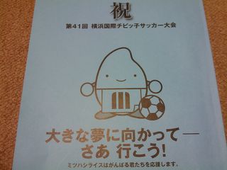 IMAG0687.jpg