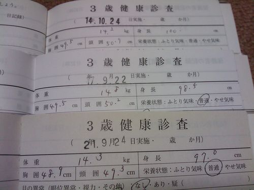 IMAG0674.jpg