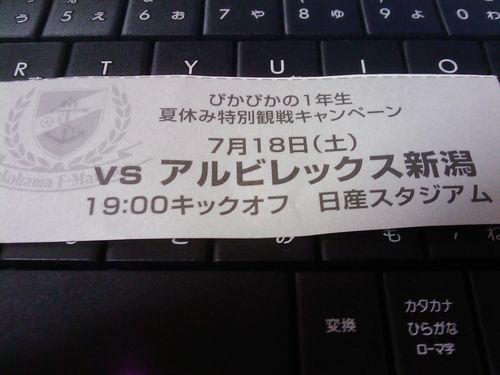 IMAG0415.jpg