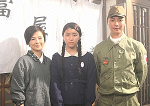 なでしこ隊　～秘密基地・知覧　少女だけが見た“特攻”…封印された23