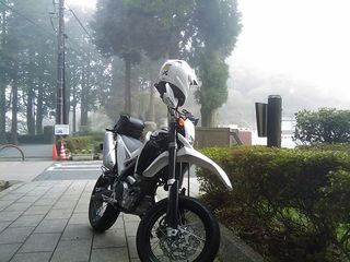 IMAG0977