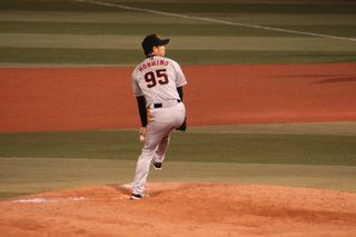IMG_7901