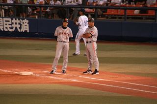 IMG_7919