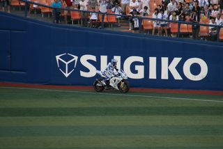 IMG_9499