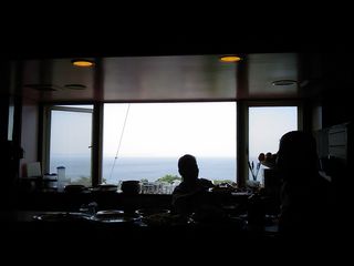 IMAG0487