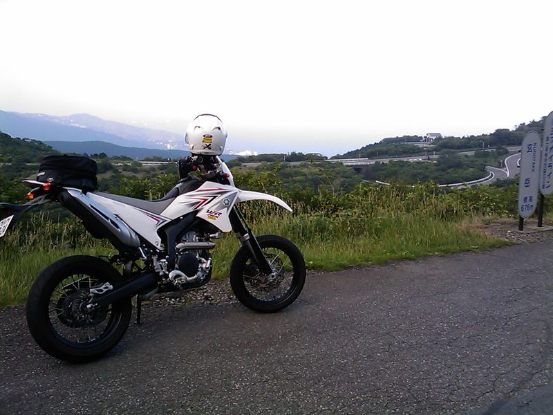 IMAG0495